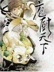 阿瓦影院标本架综艺层《夜航档案》标本卡配图